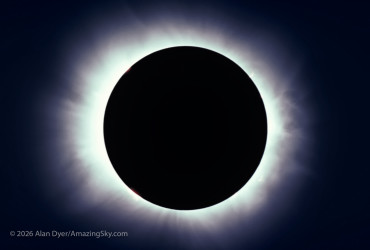 Photo of the solar eclipse of 02/26/1979 by Alan Dyer