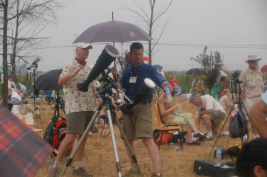 Photo of the solar eclipse of 07/22/2009 by Pierre Arpin