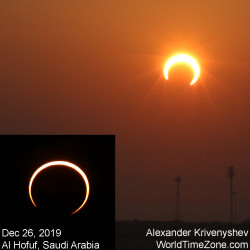 Photo of the solar eclipse of 12/26/2019 by Alexander Krivenyshev