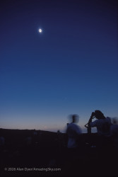 Photo of the solar eclipse of 02/26/1998 by Alan Dyer