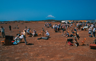 Photo of the solar eclipse of 02/26/1998 by Alan Dyer