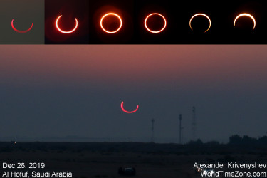 Photo of the solar eclipse of 12/26/2019 by Alexander Krivenyshev