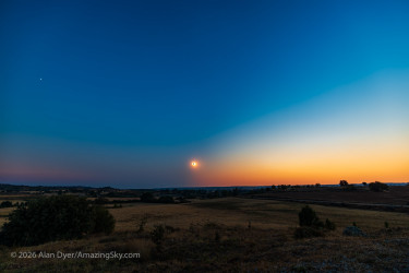 Photo of the solar eclipse of 08/12/2026 by Alan Dyer