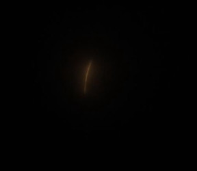 Photo of the solar eclipse of 07/22/2009 by Pierre Arpin